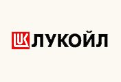 Лукоил